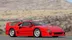 اکانت قانونی Assetto Corsa برای PS5 و PS4